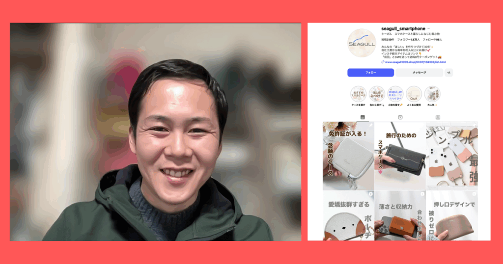 赤　白　ポップ　イラスト　はてなブログ　アイキャッチ画像 (1)